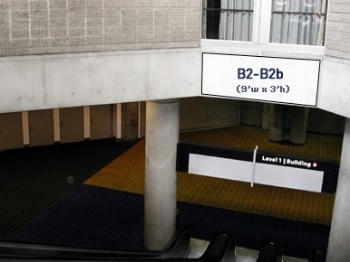 Picture of Banner B2-B2b - BIESSE AMERICA