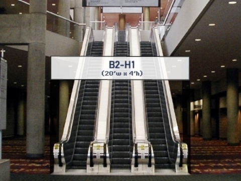 Picture of Banner B2-H1