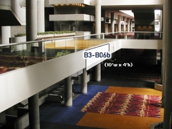 Picture of Banner B3-B06b