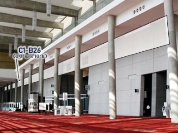 Picture of Banner C1-B26