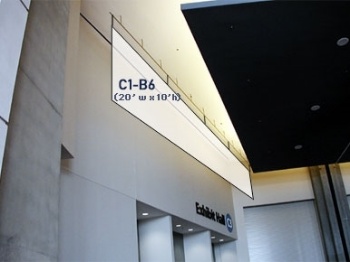 Picture of Banner C1-B6