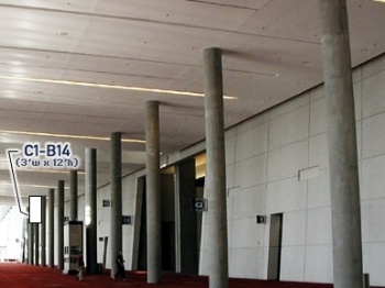 Picture of Banner C1-B14
