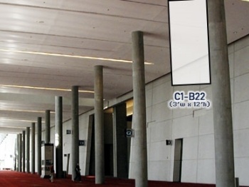 Picture of Banner C1-B22