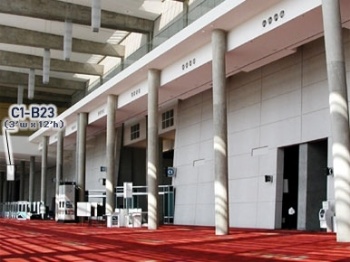 Picture of Banner C1-B23