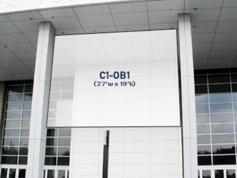 Picture of Banner C1-OB1