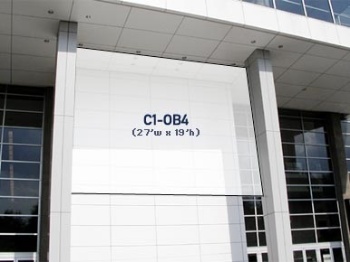Picture of Banner C1-OB4